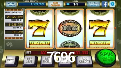 Seasonal Promotions 7696